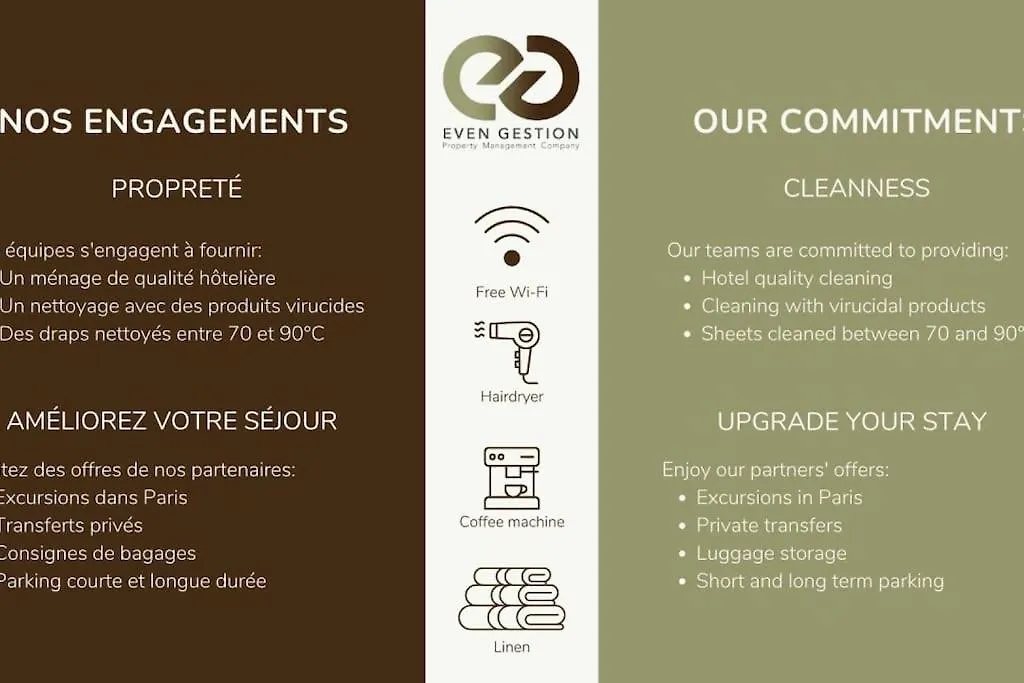 Eiffel Tower - New Renovated 4 People Apartment Paris